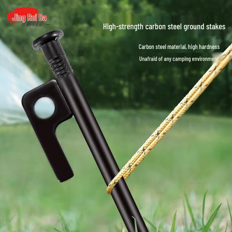 JINGRUIDA Tent Ground Pegs