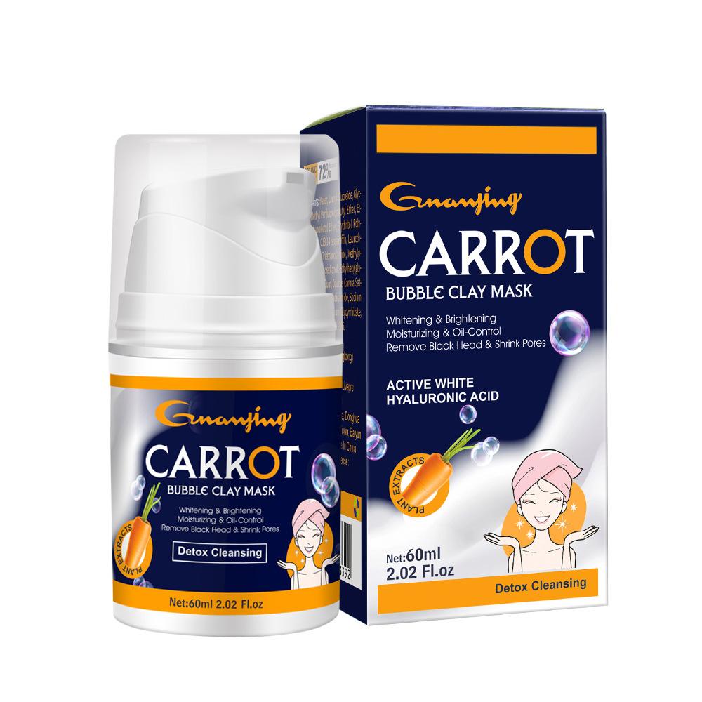 Carrot Bubble Cleansing Mud Mask Facial Moisturizing Brightening Clean Pore Bubble Moisturizing Mask Mud