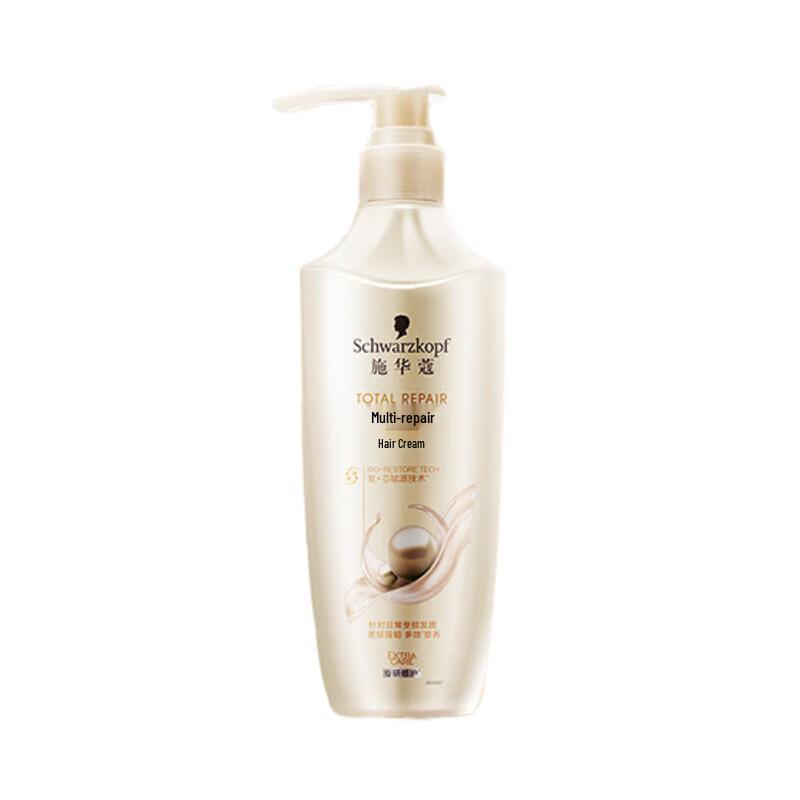 Schwarzkopf Multi-Effect Repair Conditioner