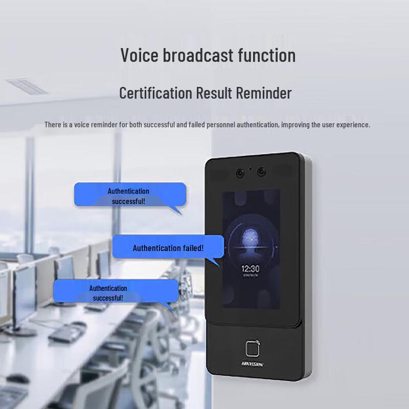 Hikvision WX22P Facial & Fingerprint Access & Attendance System CN plug (adapter included)