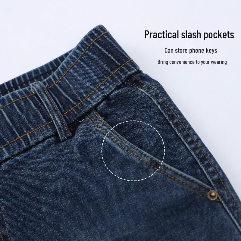 Pa Site Women's Elastic Waist Flared Jeans