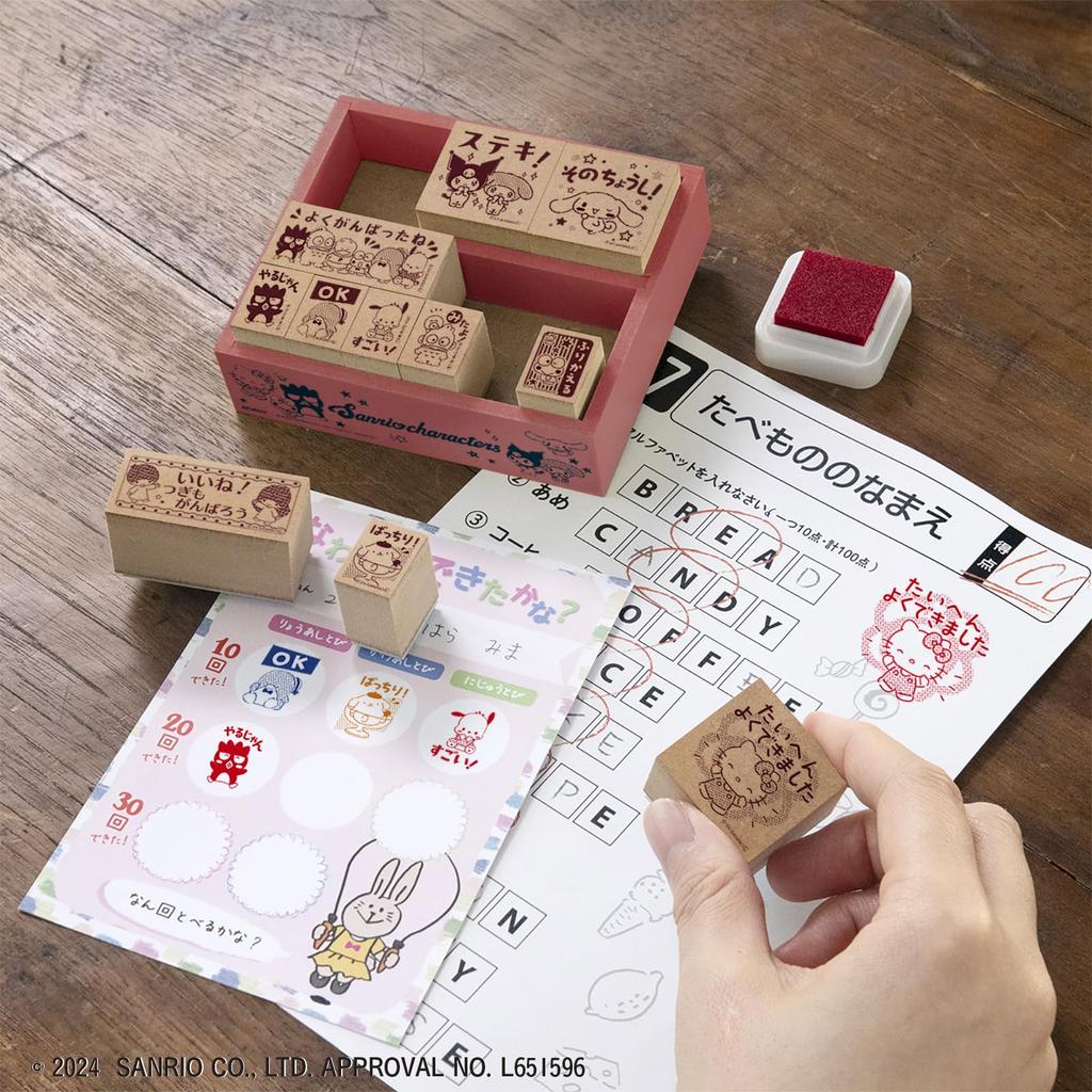 Beverly Sanrio Stamp Sanrio Characters Wooden Reward Stamp SDH-131