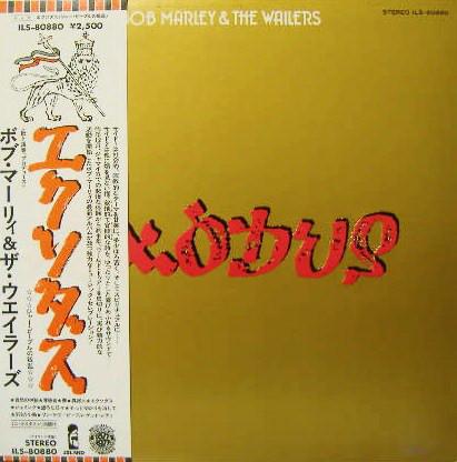 

LP Record BOB MARLEY THE WAILERS Exodus Embossed Sleeve ILS80880 ISLAND 1977 Japan Reggae Ska Dub Used