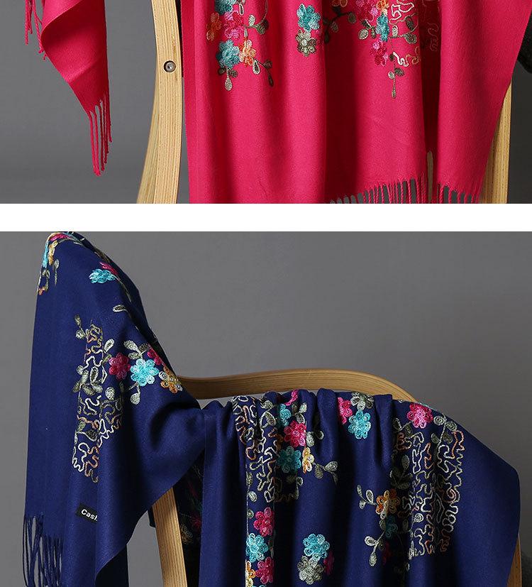 300g Faux Cashmere Embroidered Plum Blossom Scarf, Women's Ethnic Travel Wrap - Warm New Year Holiday Shawl
