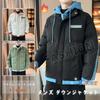 Wolass Men's Down Jacket, Lightweight and Thick, Warm, Windproof, and Warm, Available in Plus Sizes, Green-L