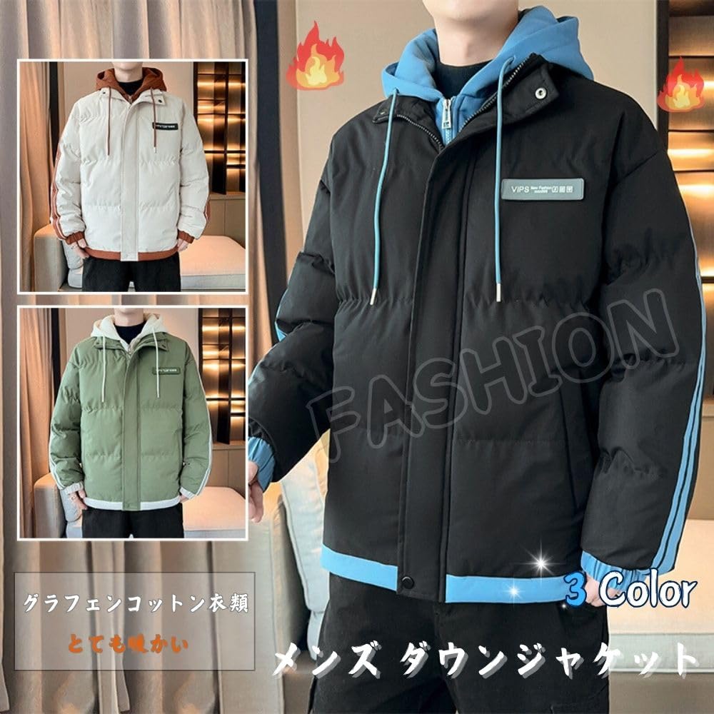 Wolass Men's Down Jacket, Lightweight and Thick, Warm, Windproof, and Warm, Available in Plus Sizes, Green-L