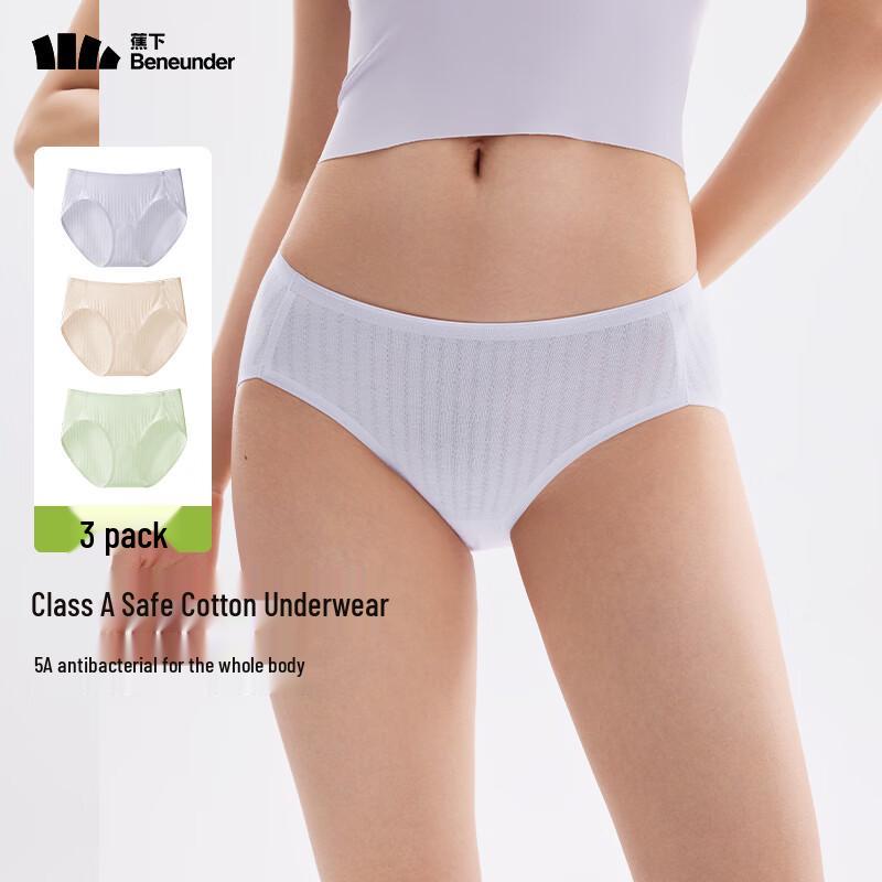 Beneunder Women s Seamless Mid-Waist Cotton Underwear S