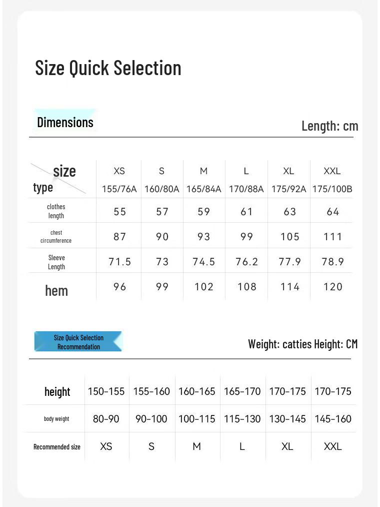 JD Jingzao Women's Slim Fit UV Protection Sun Jacket