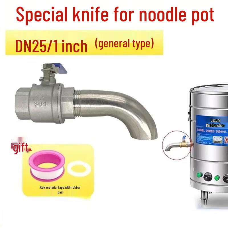 High-Temperature DN25 Drainage Ball Valve