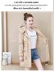 Women's Slim Plush Windbreaker - Large, Mid-Length, Waist-Hugging, New for Autumn/Winter 2023