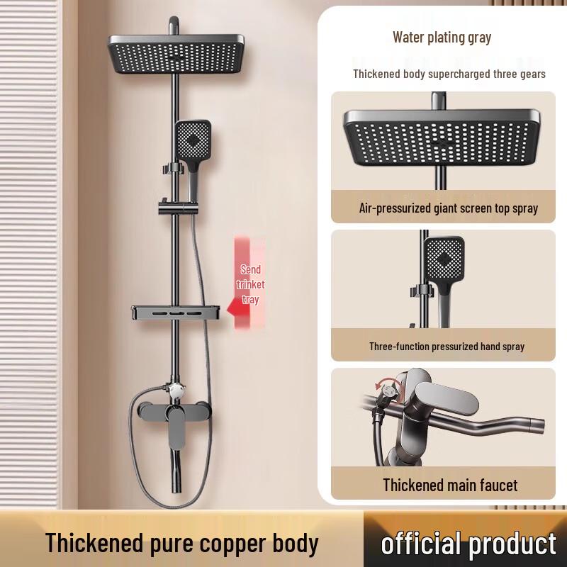 ZISIZ Gunmetal Grey Thermostatic Shower System