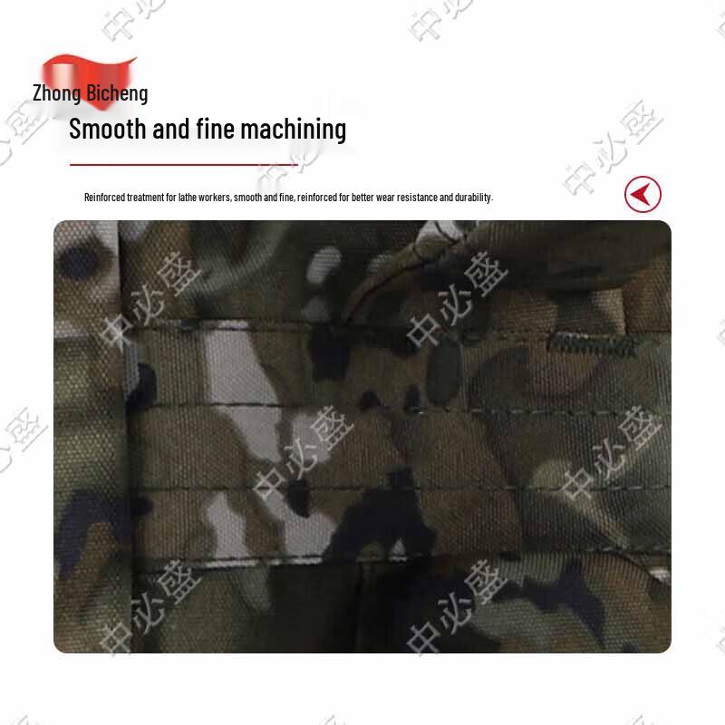 Zhongbisheng 75L Camouflage Outdoor Tactical Backpack