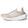 Ultra Boost Light Wonder Quartz Cloud White Wonder Taupe Women's Sneakers HQ8600