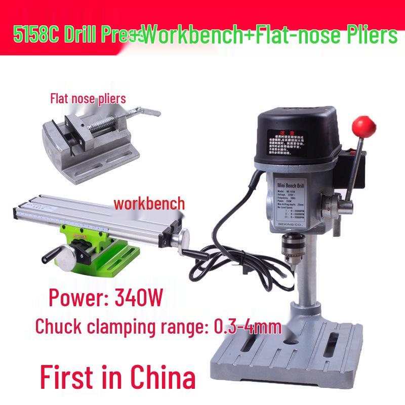 Mini Precision High-Speed Bench Drill: Multifunctional Compact Tabletop Press for Bead Making and Milling