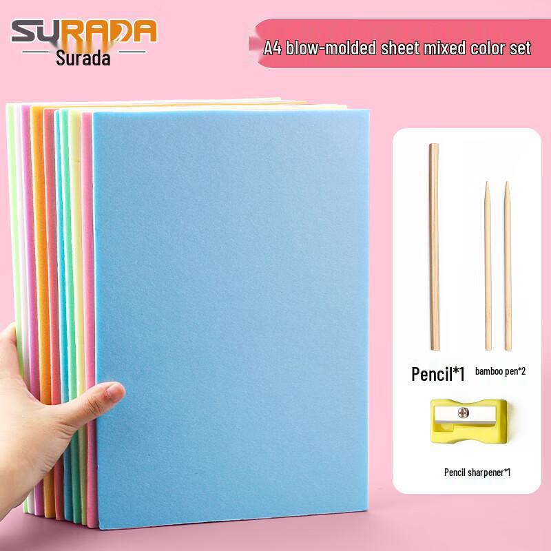 Surada Blow Plastic Art & Craft Kit