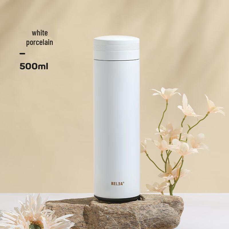 Wushengwu 500ML Portable Stainless Steel Tea Water Cup