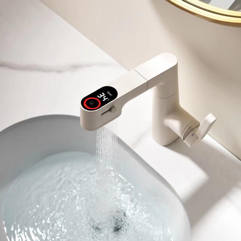 TLXT Milky White Digital Pull-Out Basin Faucet