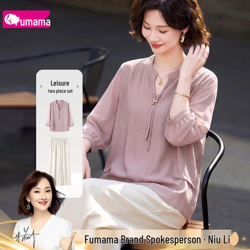 Fumama Women s New Chinese Style Two-Piece Set 3XL