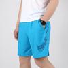 Nike Solid Color Casual Shorts Men Shorts Sky-Blue CJ2393-446
