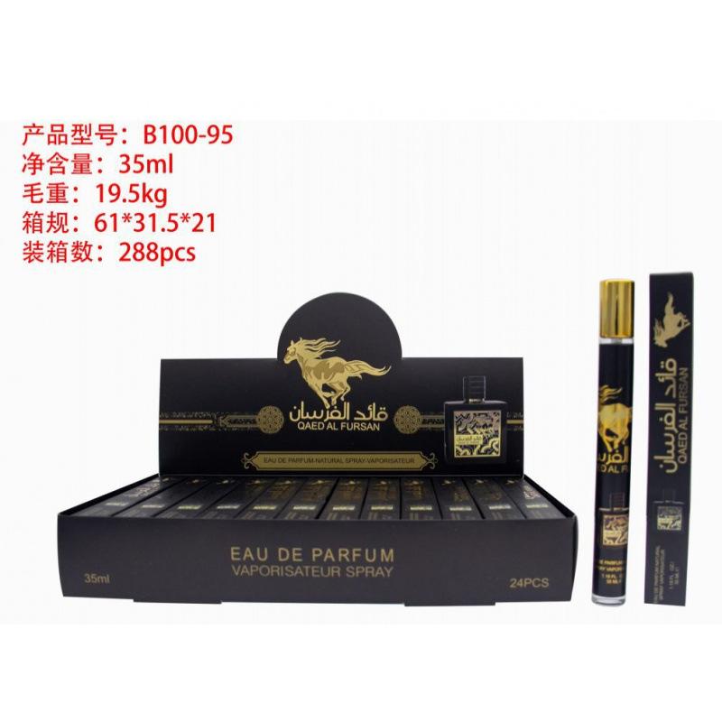 Men's and women's test tube perfume Small test tube 35ml Fashion Women's Fragrant Floral Perfume