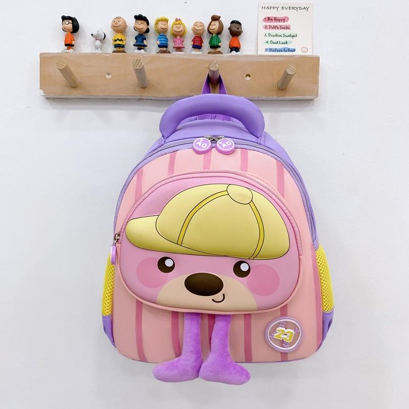 Toddler Kids Cartoon Backpack With Durable Nylon Material And Ergonomic Shoulder Straps For School And Outdoors фиолетовый