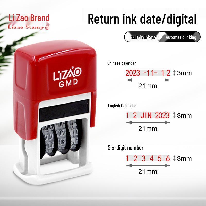 Automatic Re-inking Teacher QC Date Stamp with Adjustable Year, Month, Day