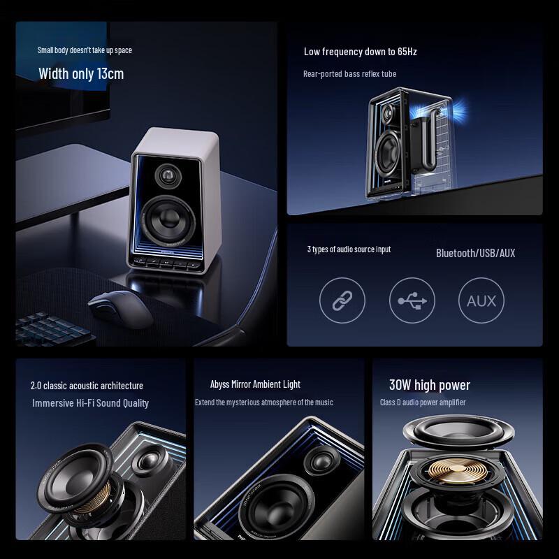 Philips TAS5819 Portable Desktop Gaming Bluetooth Speaker