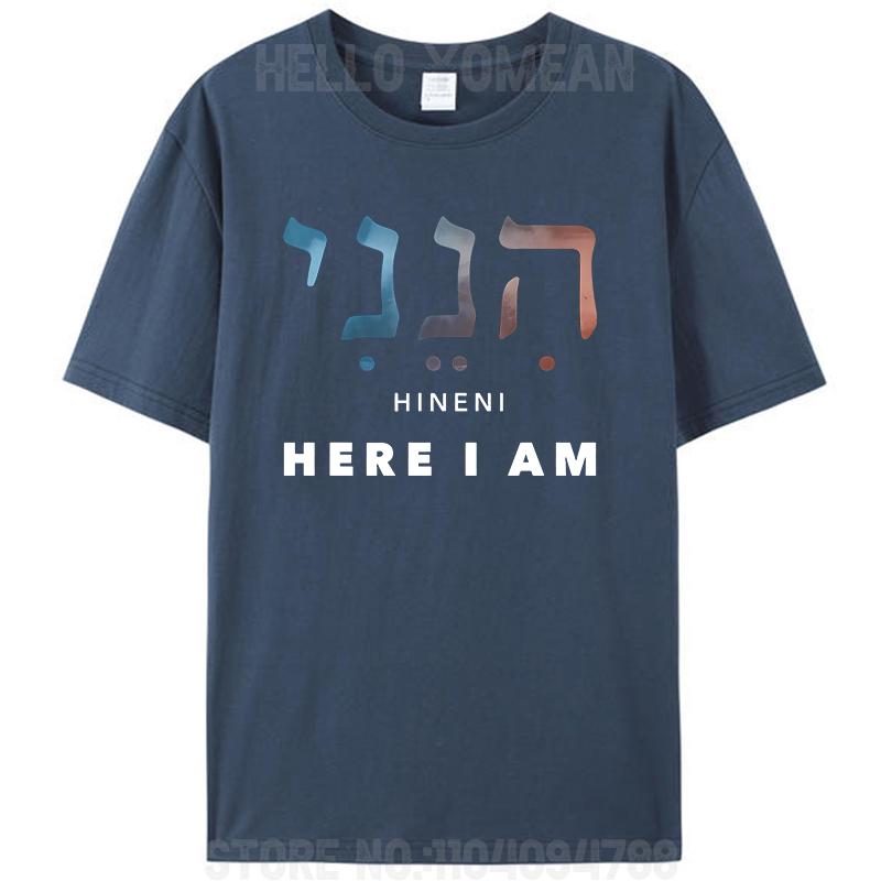 Hineni - Eccomi - Baruch Hashem in Ebraico Vintage T-shirt in 100% Cotone da Donna Uomo Maglietta Casual Magliette Top