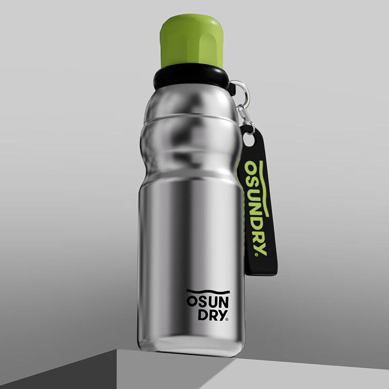 Zhiyue 316 Stainless Steel Insulated Water Bottle