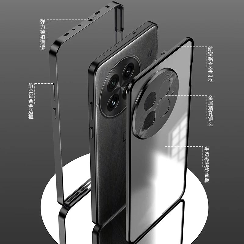 Alloy Metal Lens Protection Case For Oneplus 13R 13 R Transparent Tempered Glass Hard Shockproof Cover Bumper For 1+ ACE  Pro