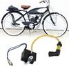   Ignition Coil High Performance Ignition Module for 49  50  60  66  70  80  2 Stroke Engine Motorized  