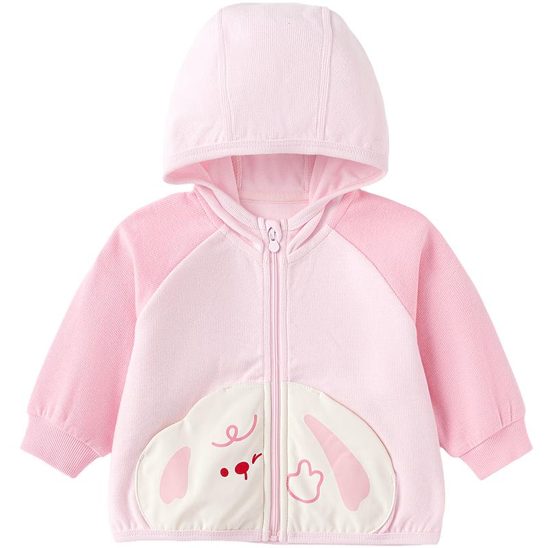 Balabala Baby & Toddler Cartoon Hooded Jacket
