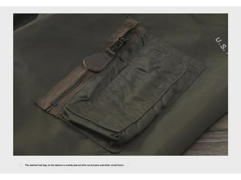 Ami Khaki L-2 Men's Autumn Lightweight Air Force MA-1 Flight Zipper Jacket