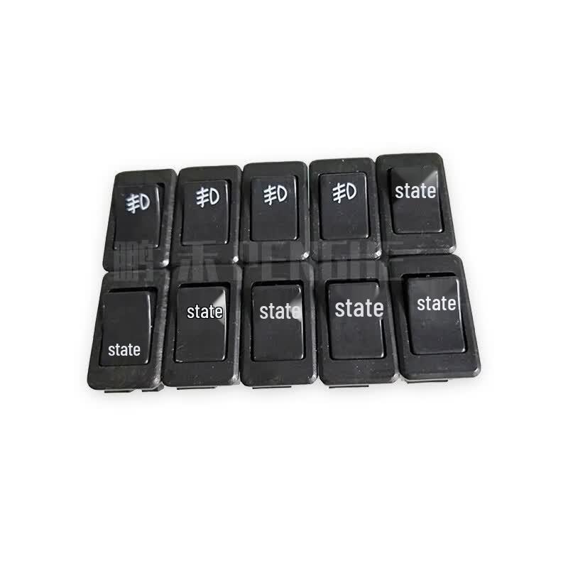 PENGHE Front Fog Light Rocker Switch for Dongfeng
