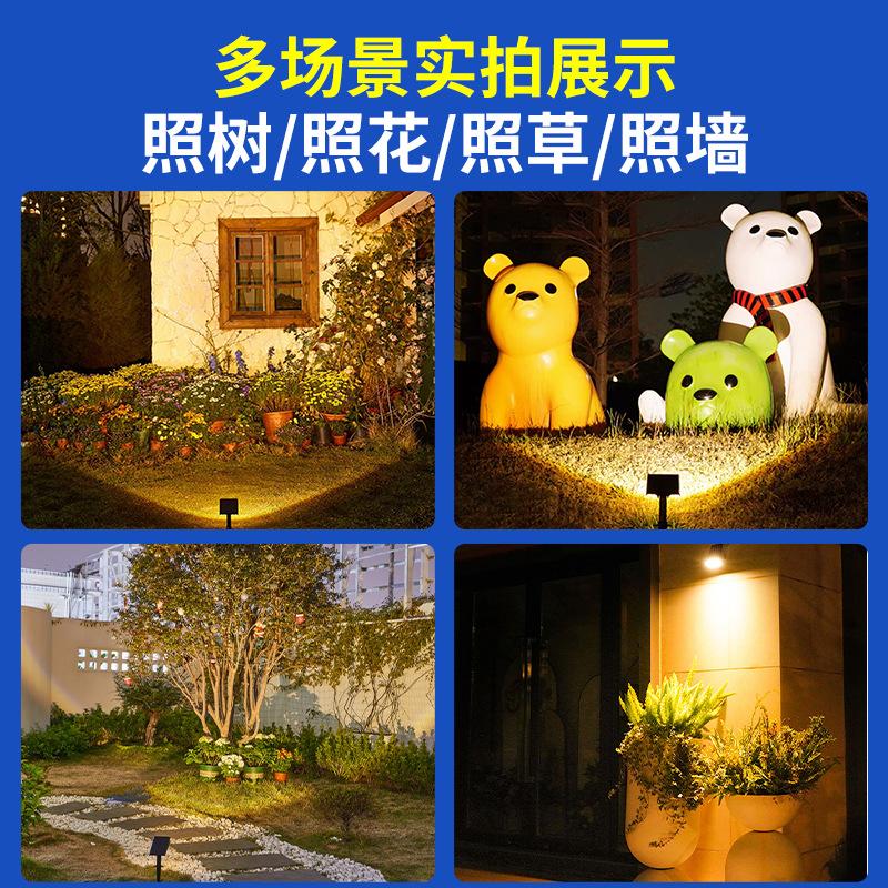 New Solar Lights Outdoor Waterproof Spotlights Super Bright Ground Lawn Lamps Landscape Garden Light Garden Solar Tree Lamp Hot