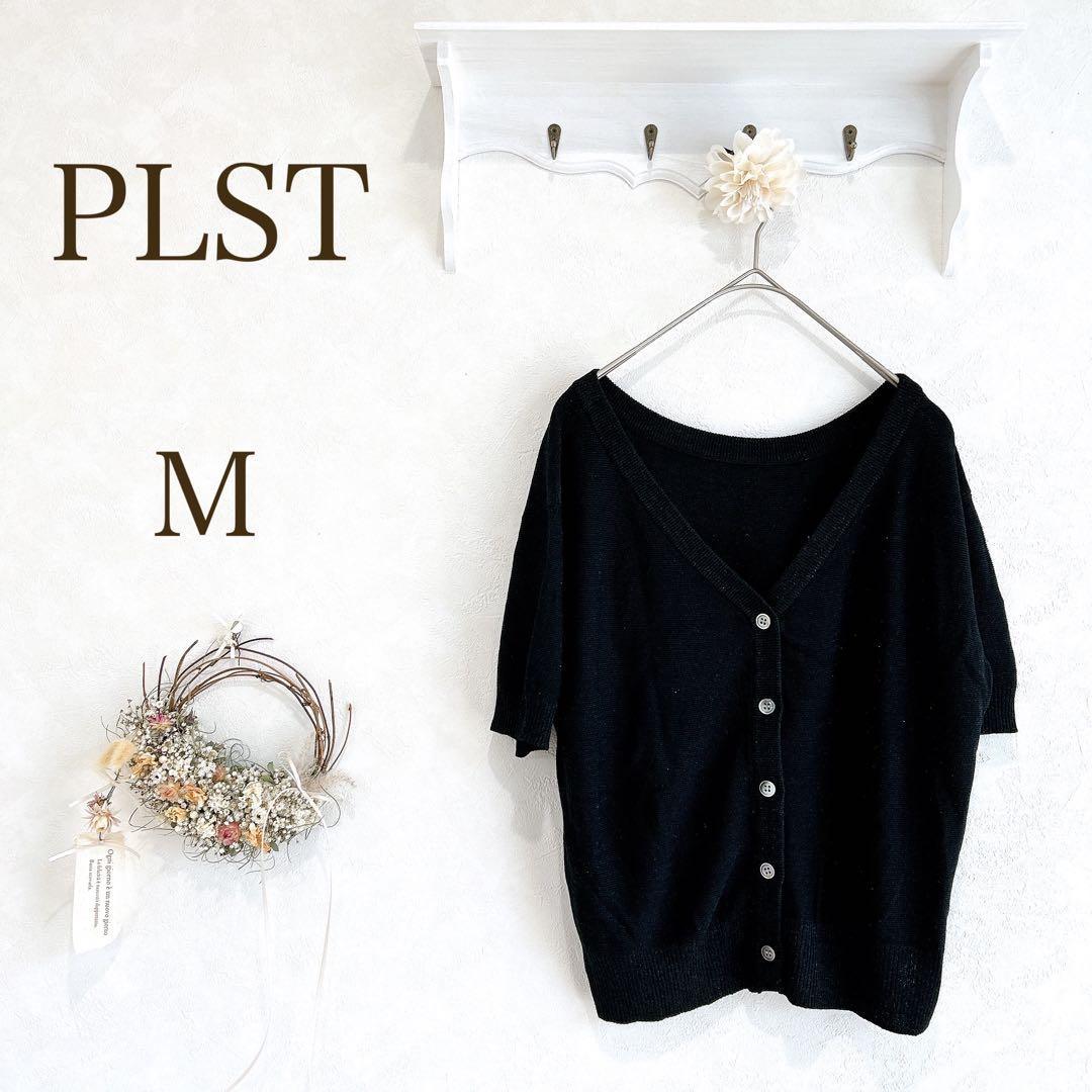 PLST Cardigan Short Sleeve Black Lam Elegant Rayon Haori Plaste