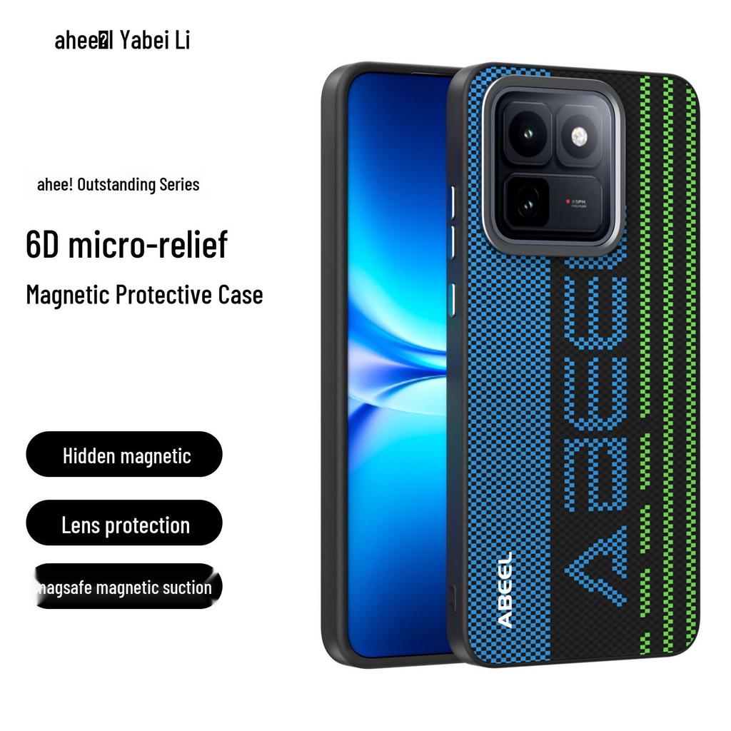 Compatible iQOO 15 Ultra Phone Case, Magnetic Z11 Turbo/15R, Soft, Drop-proof, Outstanding Protection