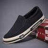 Pánské nové prodyšné módní ležérní boty na jarní a podzimní sezónu, všestranné nízké tenisky s trendy měkkou podrážkou, sportovní plátěné boty