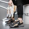 Höst Vinter Sneakers Herr Designer Märke 2024 Nya Blandade Färger Mode Sportskor Plattform Snörning Sport Casual Skor för Män