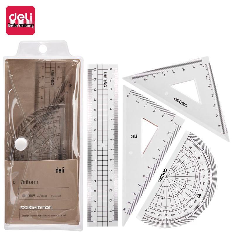 deli 15cm Kraft Paper Series Student Drawing Ruler Set 4-Piece