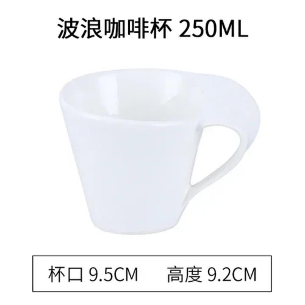 Creative European-style Ceramic Coffee Cup and Saucer Set Home Office Water Cup Tea Cup Simple Wave Mug Solid Color Drinking Set