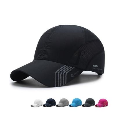 Quick-drying Baseball Cap Adjustable Fishing Hats Fashion Sun Hat  Men Women