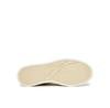Tommy Hilfiger Modern Court Sneaker Nubuck FW0FW08462 Beige