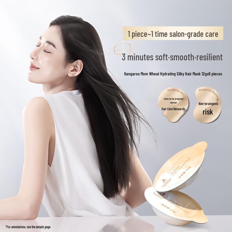Kanguru Mama Wheat Hydrating Smooth Hair Mask