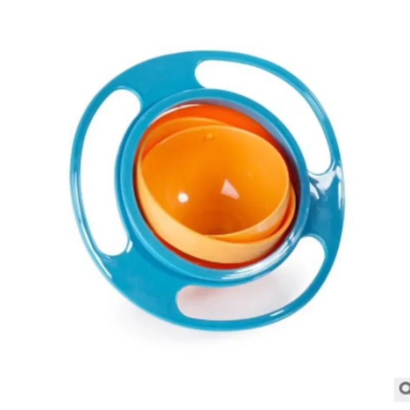 

Универсальная детская миска Gyro, вращающаяся на 360 градусов, балансировочная штанга, летающий детский зонтик, гаджеты, водонепроницаемая посуда для стола и посуды