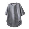 Schnelltrocknendes Sport-T-Shirt Herren Eis Seide Fitness Locker Sommer Dünn Kurzärmlig Laufen Top