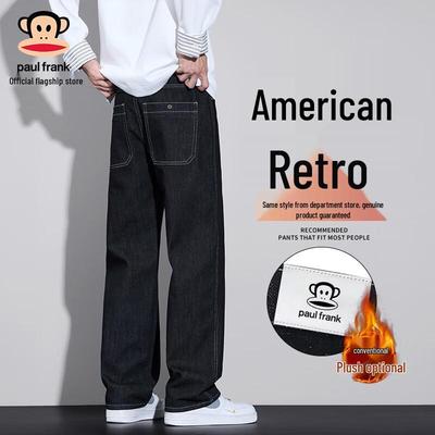 Jeans Américains Rétro Amples Droits pour Homme