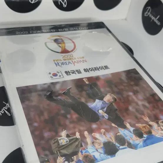 

2002 Korean Team Beast Dvd Rare Collection Dvd New