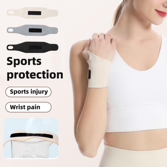 

1 Pc Wrist Brace Adjustable Wrist Support Elastic Wrist Wraps Guard чорний