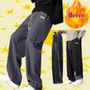 Men Autumn Winter Thick Fleece Warm Trousers Drawstring Cropped Pants Men Add Velvet Casual Loose Drape Sweatpants Sports Slacks